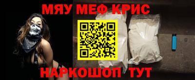 бутик Пыть-Ях
