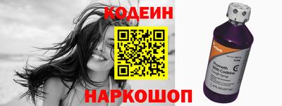 гидропоника Рузаевка