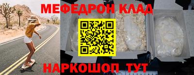 дживик Рязань