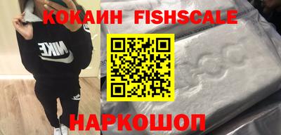 бутик Пыть-Ях