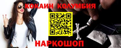 винт Пугачёв