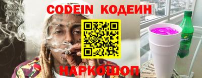 бутик Пыть-Ях