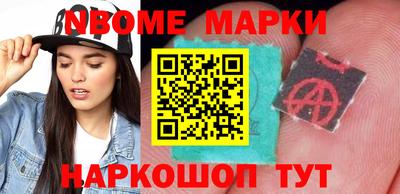 apvp Рыбинск