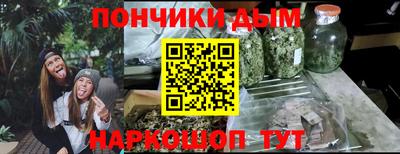 бутик Пыть-Ях