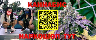 бутик Пыть-Ях