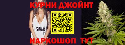 бутик Пыть-Ях