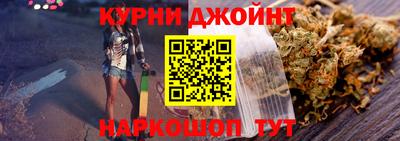 apvp Рыбинск