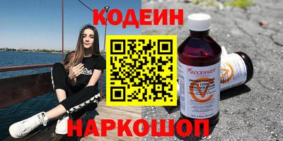 apvp Рыбинск