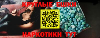 винт Пугачёв