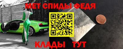 бутик Пыть-Ях