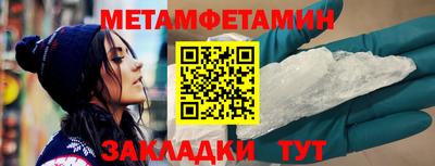 винт Пугачёв