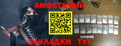 дживик Рязань