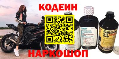 бутик Пыть-Ях