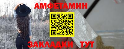 apvp Рыбинск