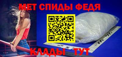 бутик Пыть-Ях