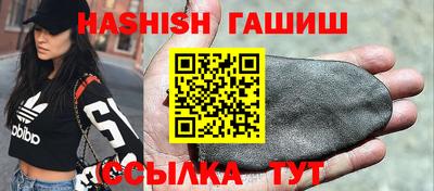 дживик Рязань
