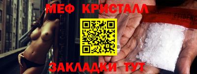 винт Пугачёв